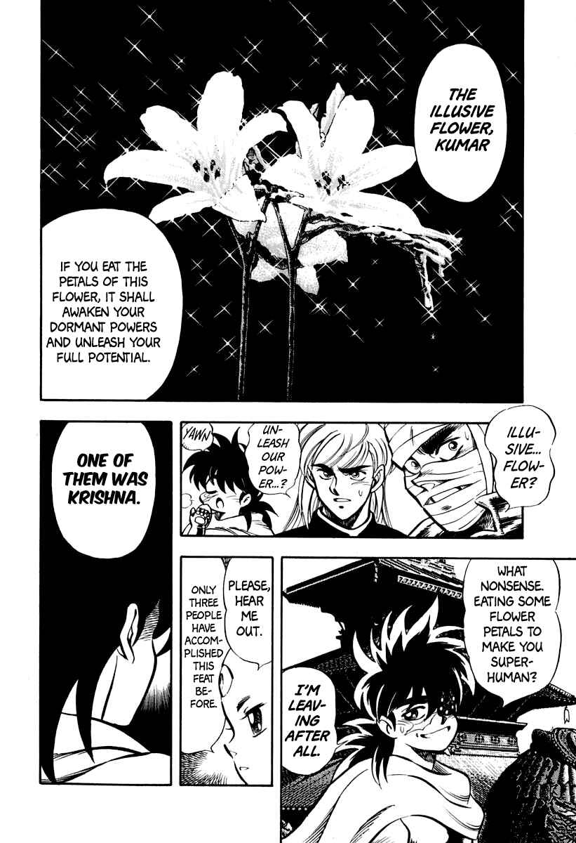 Page 16 Chapter 23 Captain Kid
