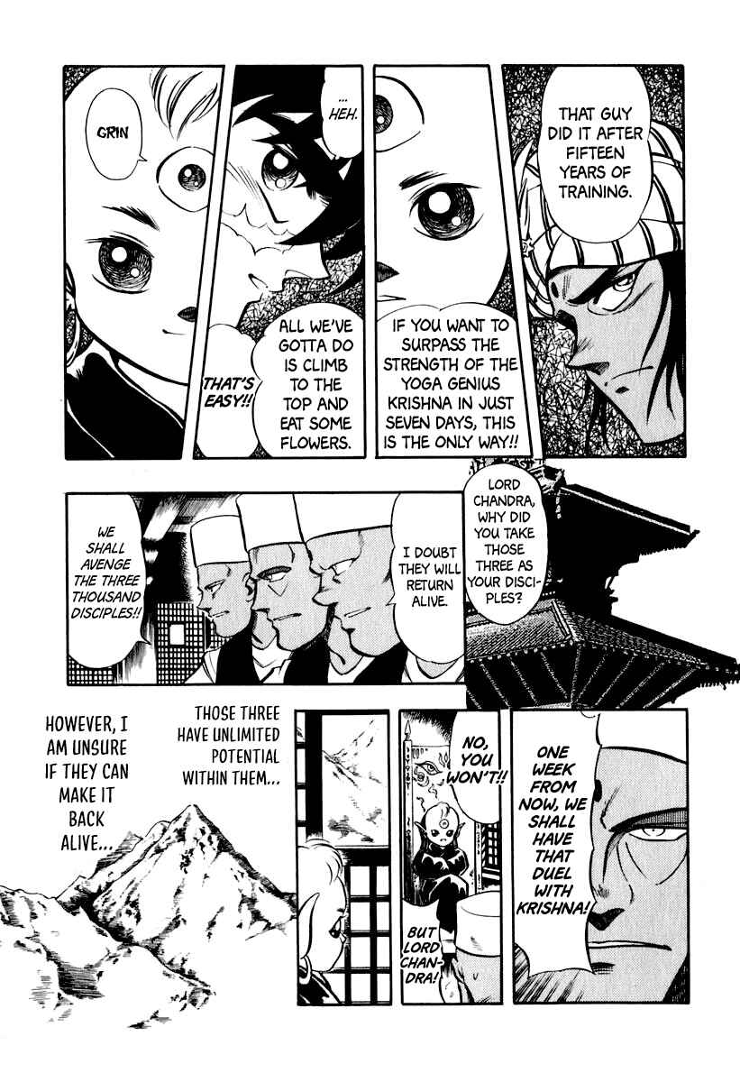 Page 17 Chapter 23 Captain Kid