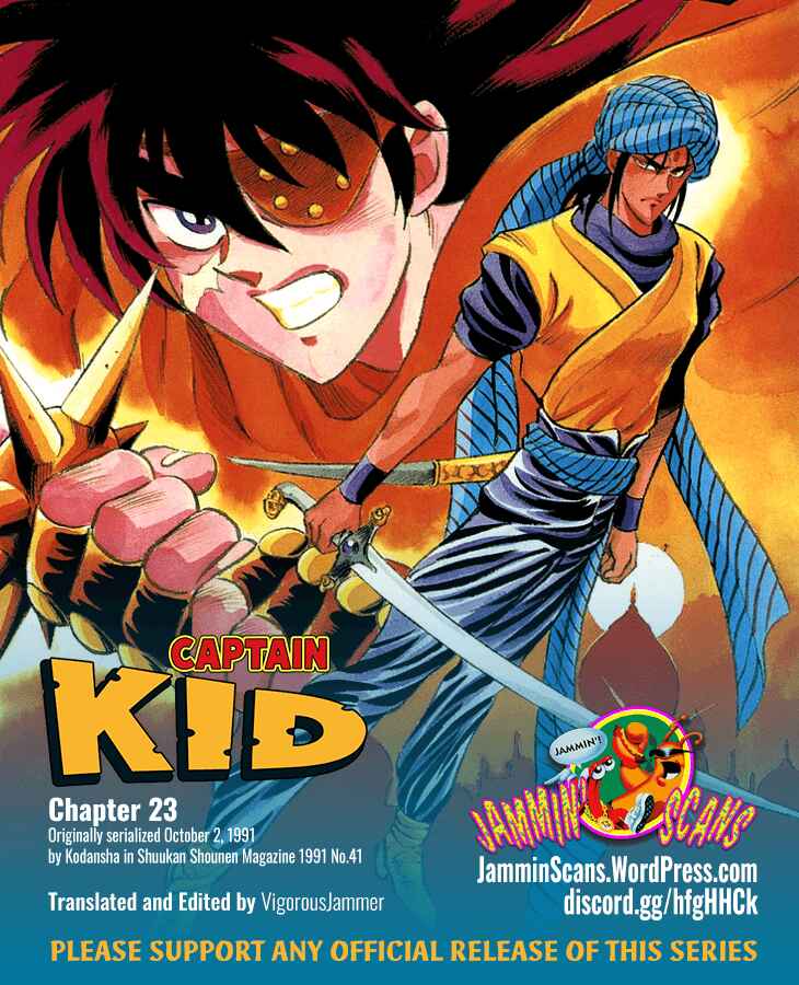 Page 19 Chapter 23 Captain Kid