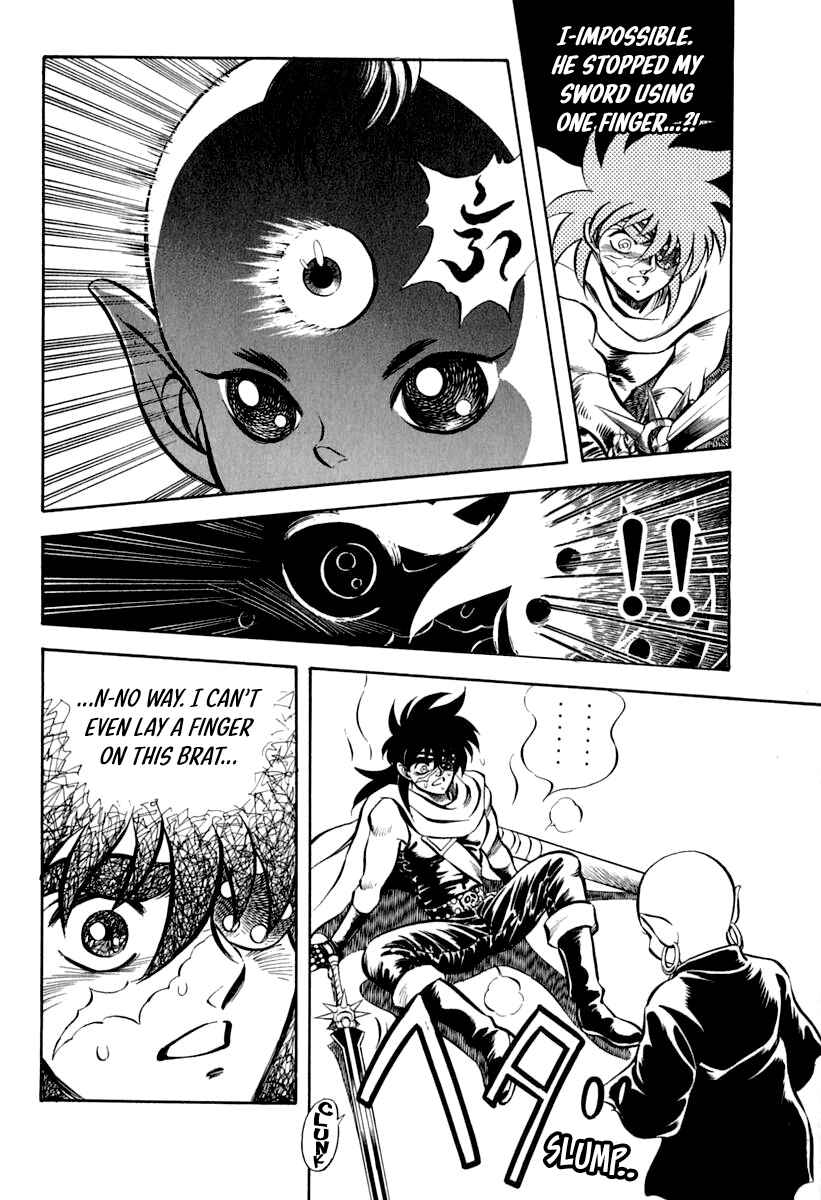 Page 7 Chapter 23 Captain Kid