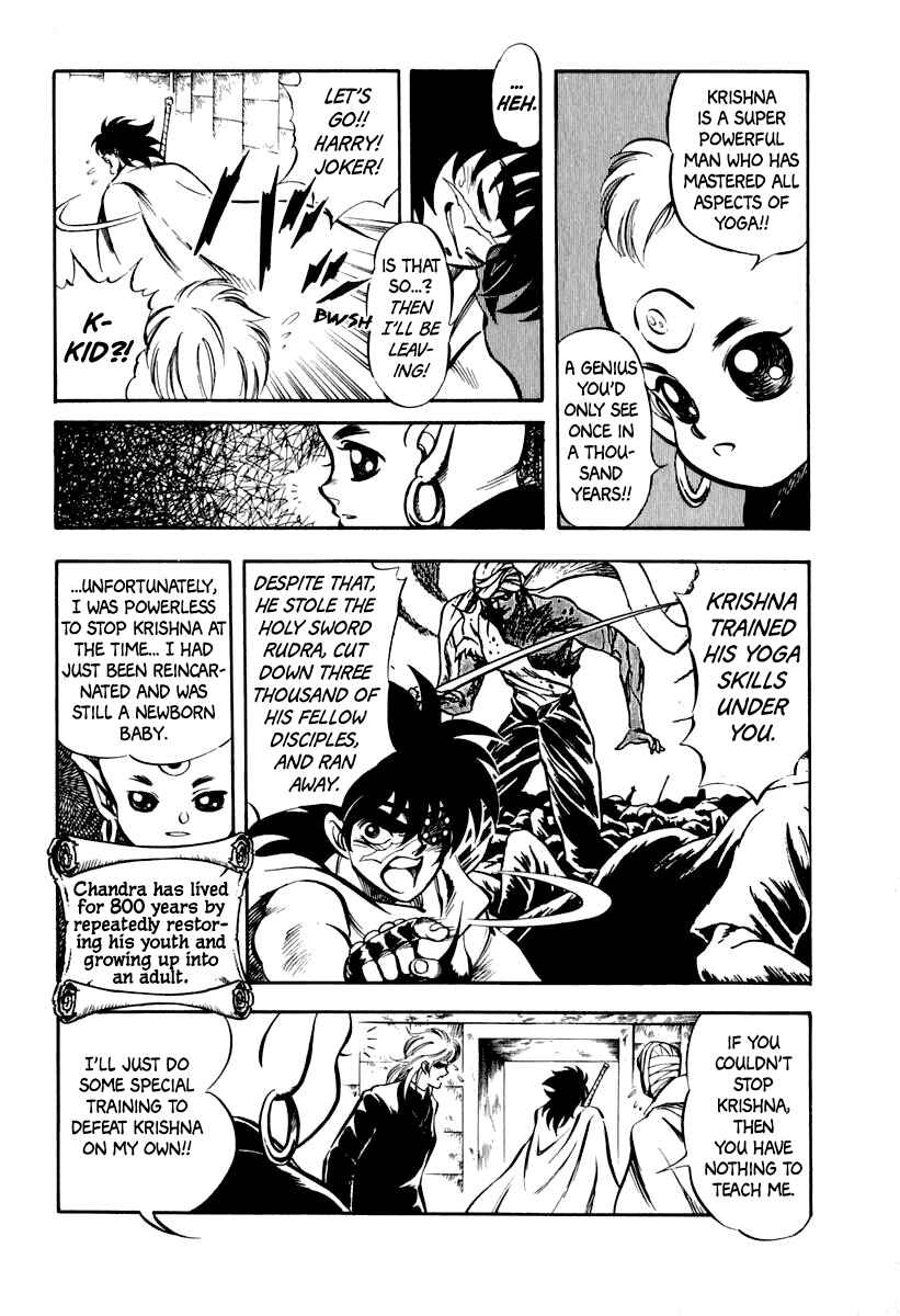 Page 9 Chapter 23 Captain Kid