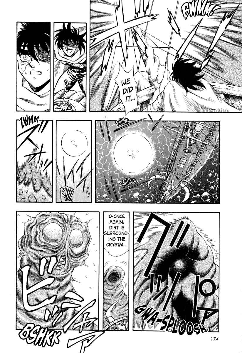 Page 10 Chapter 37 Captain Kid