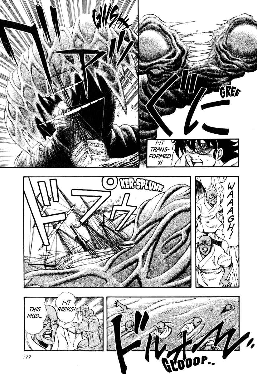 Page 13 Chapter 37 Captain Kid