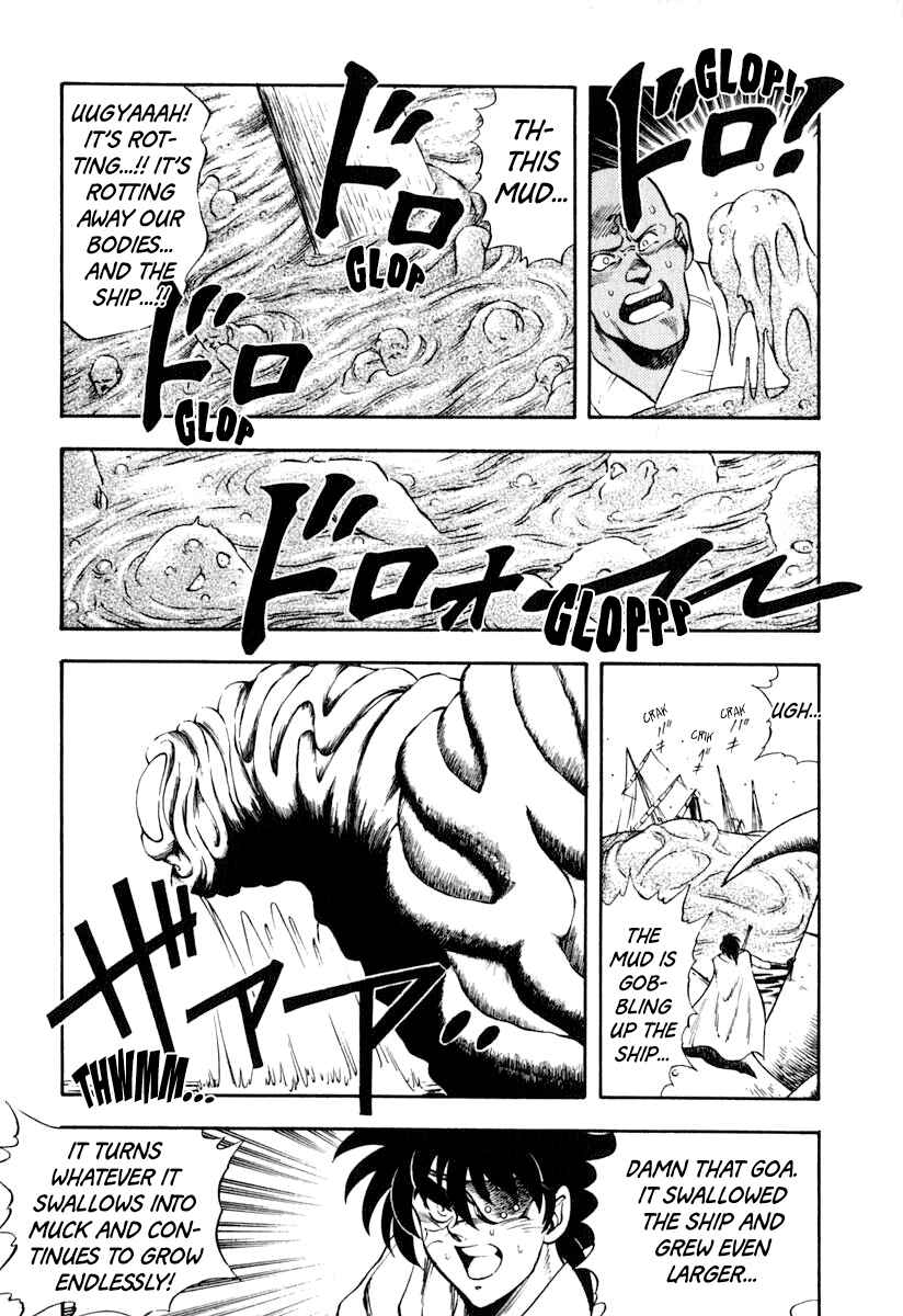 Page 14 Chapter 37 Captain Kid