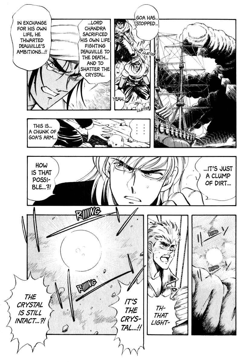 Page 6 Chapter 37 Captain Kid