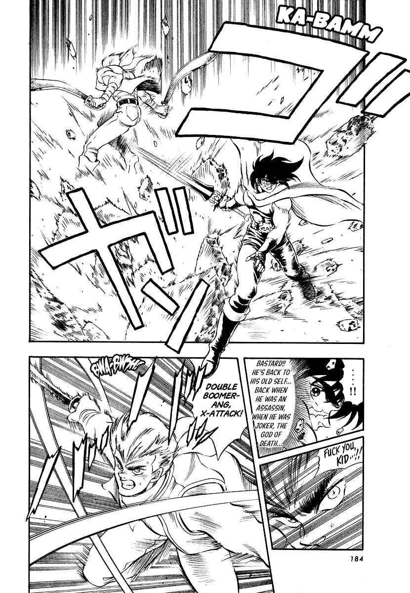 Page 15 Chapter 11 Captain Kid