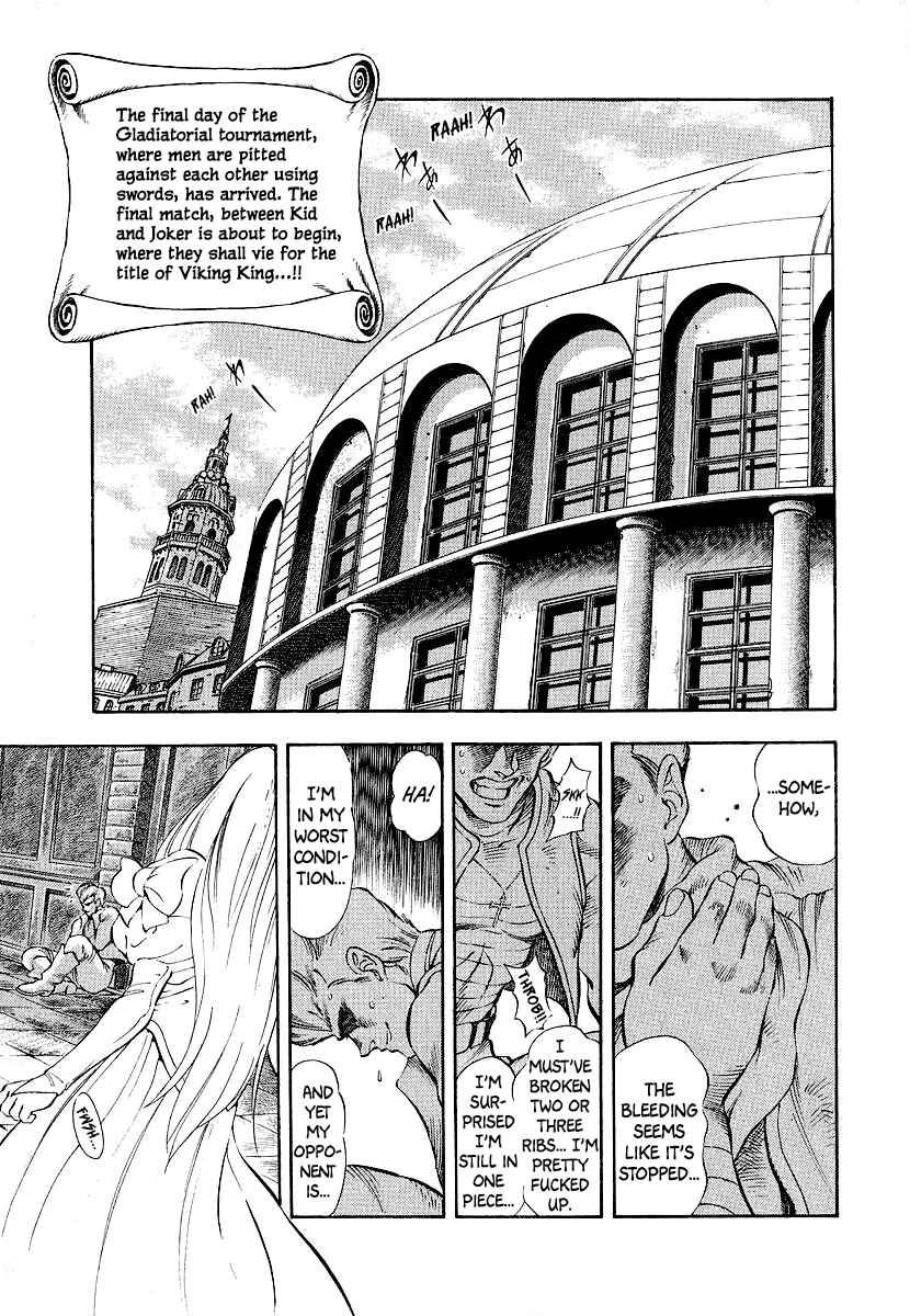 Page 2 Chapter 11 Captain Kid
