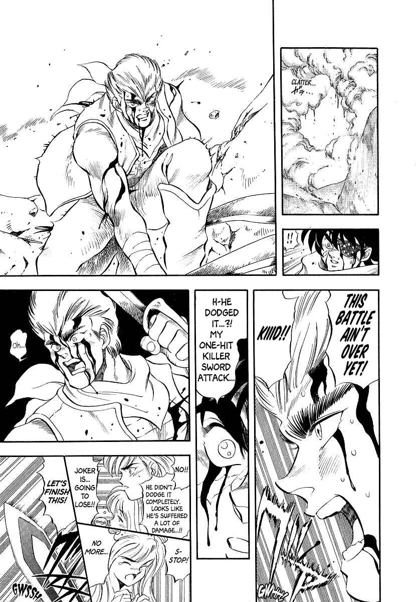 Page 24 Chapter 11 Captain Kid