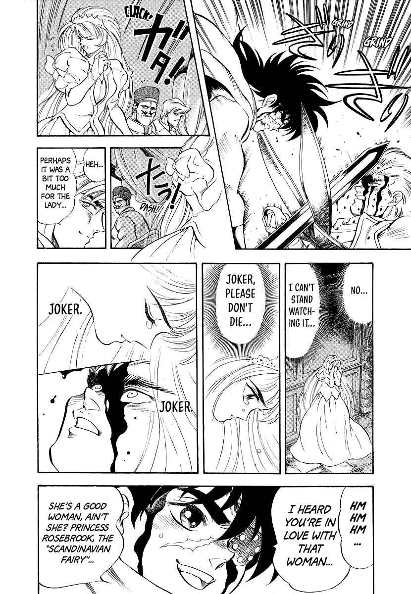 Page 27 Chapter 11 Captain Kid