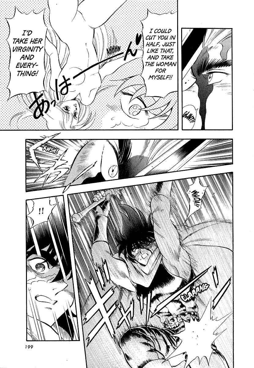 Page 28 Chapter 11 Captain Kid
