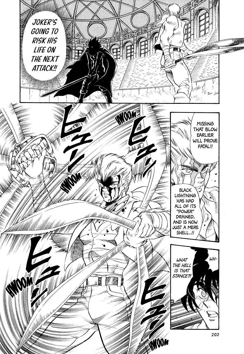Page 31 Chapter 11 Captain Kid