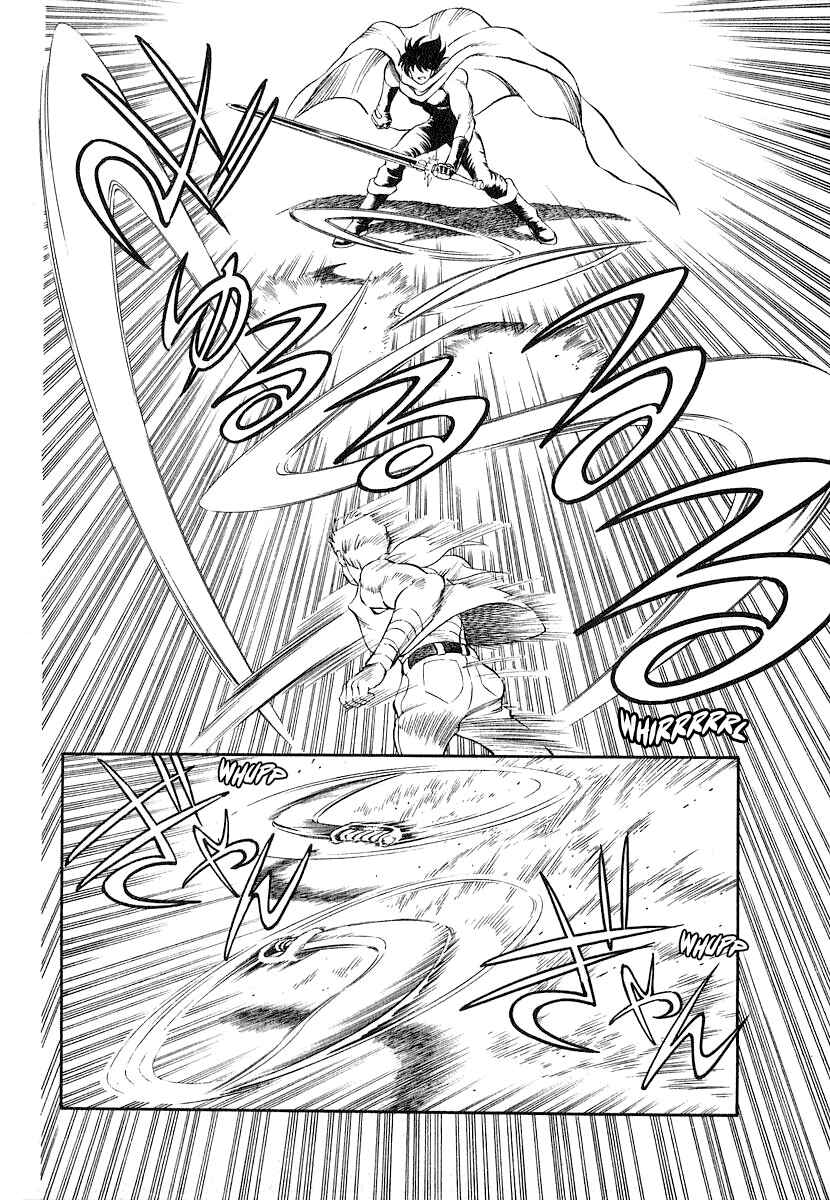 Page 33 Chapter 11 Captain Kid