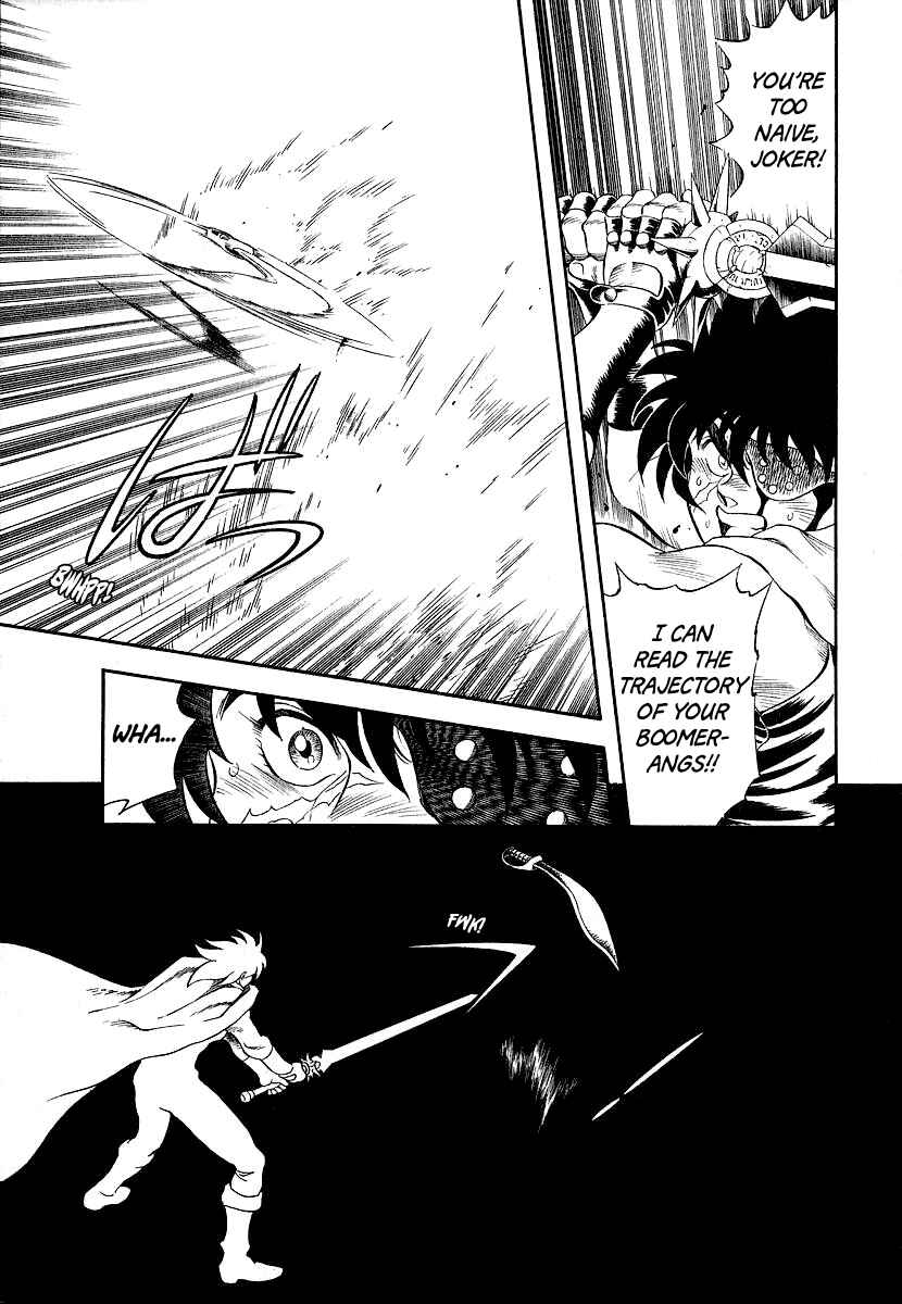 Page 34 Chapter 11 Captain Kid