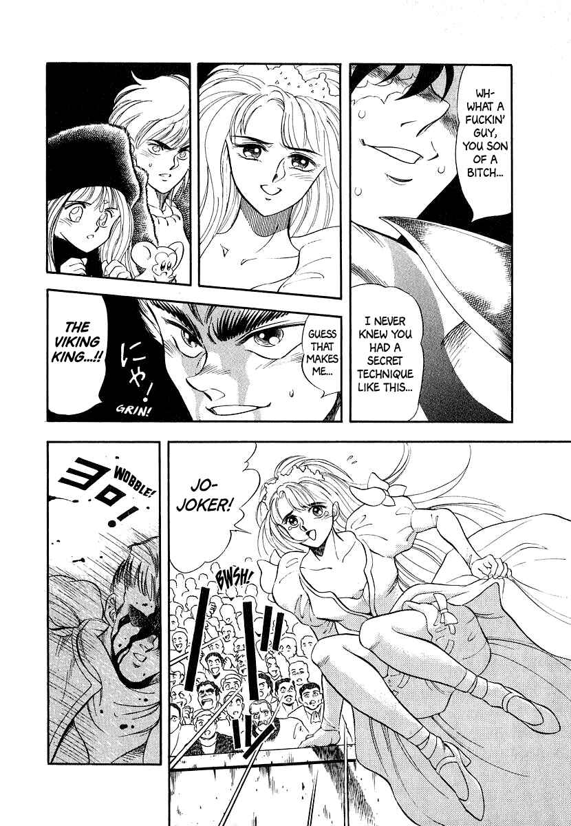 Page 37 Chapter 11 Captain Kid