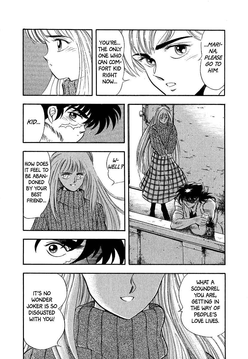 Page 45 Chapter 11 Captain Kid