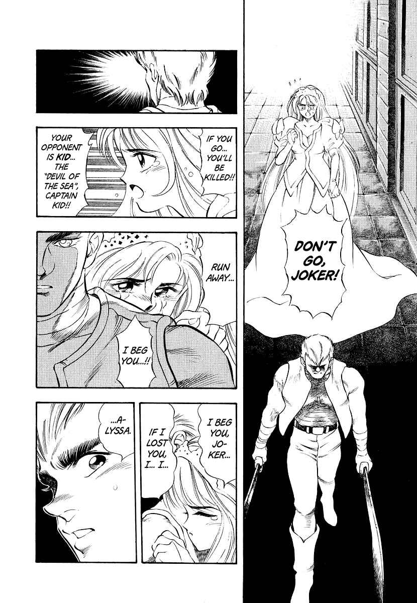 Page 5 Chapter 11 Captain Kid