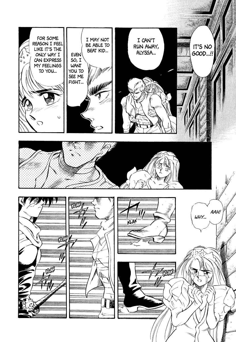 Page 9 Chapter 11 Captain Kid