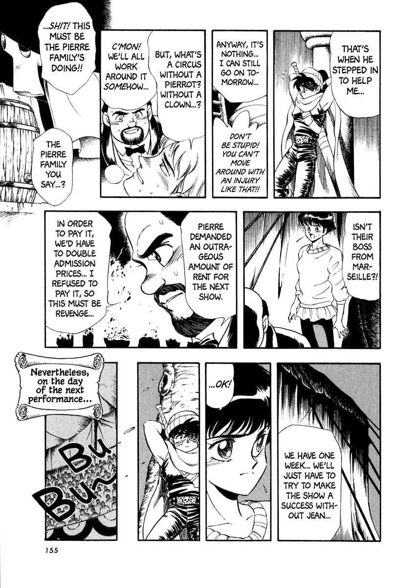 Page 7 Chapter 47 Captain Kid