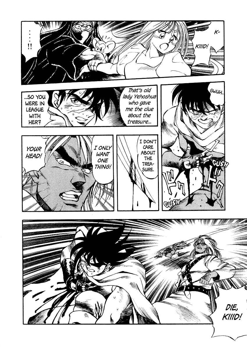 Page 10 Chapter 7 Captain Kid