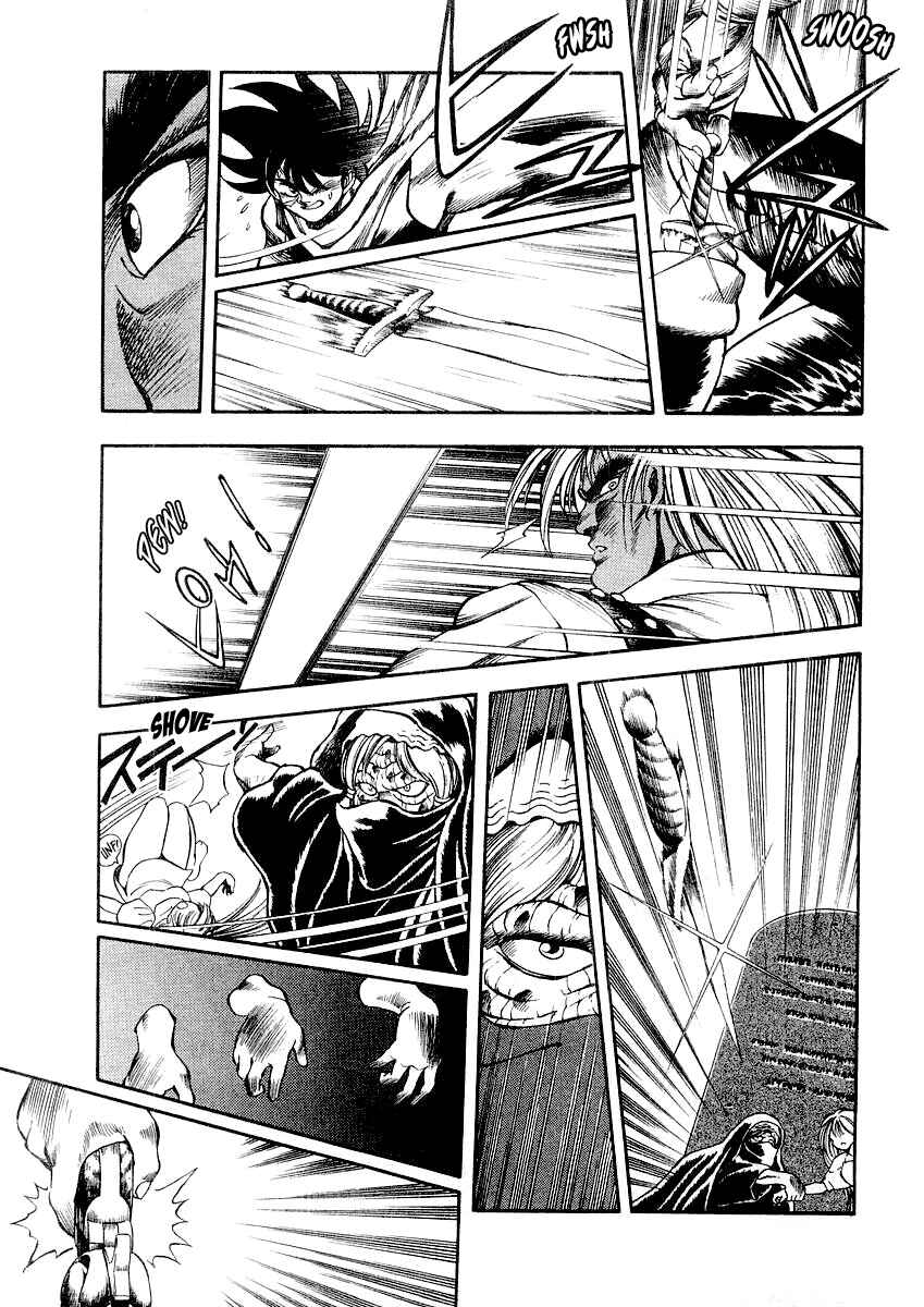 Page 11 Chapter 7 Captain Kid
