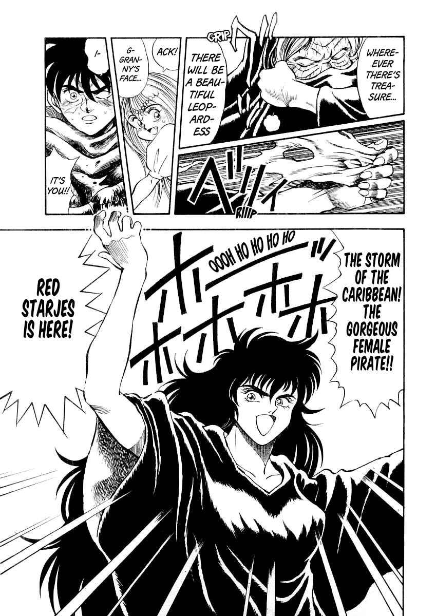 Page 13 Chapter 7 Captain Kid