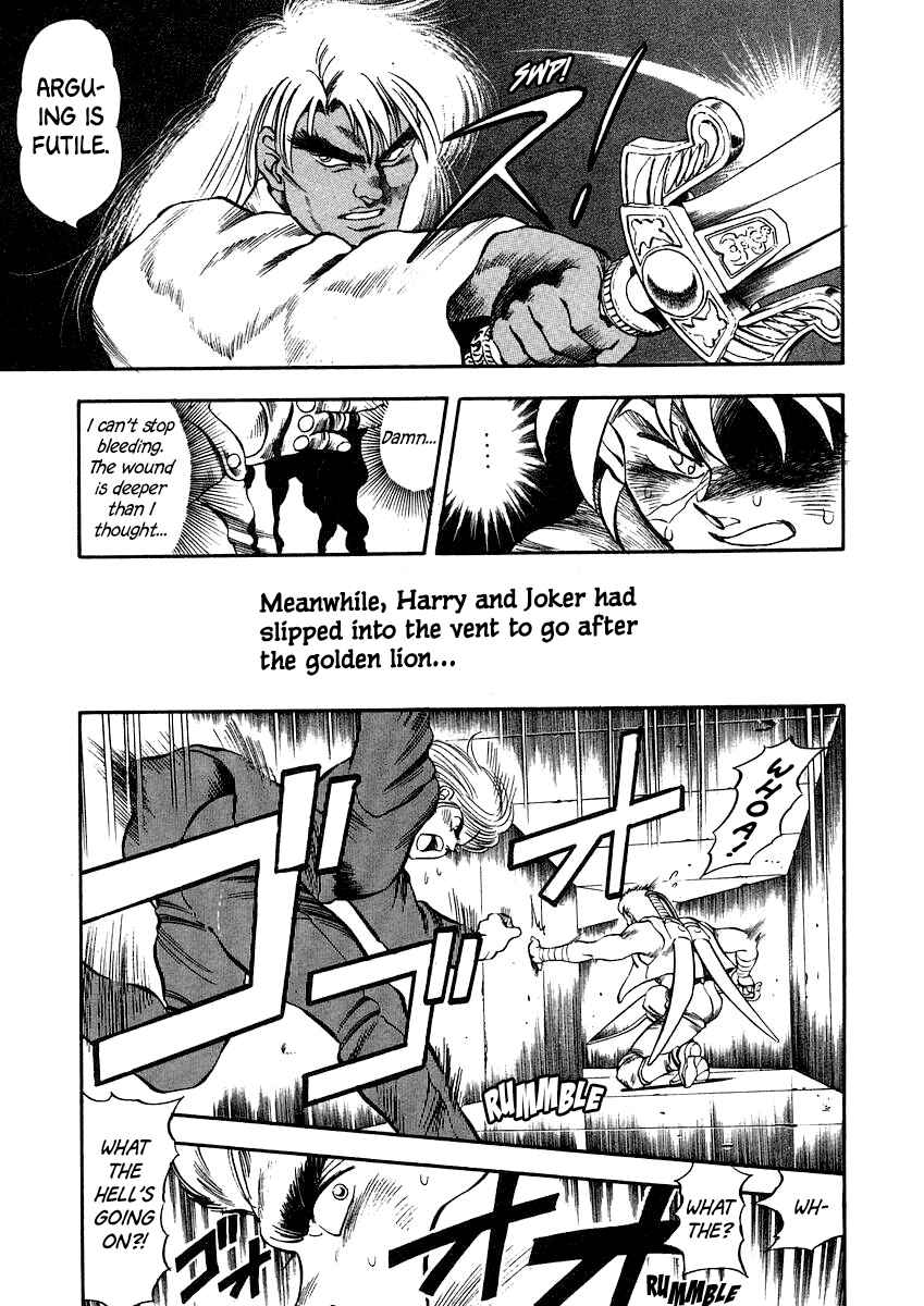 Page 19 Chapter 7 Captain Kid