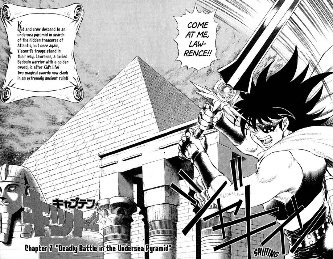 Page 2 Chapter 7 Captain Kid