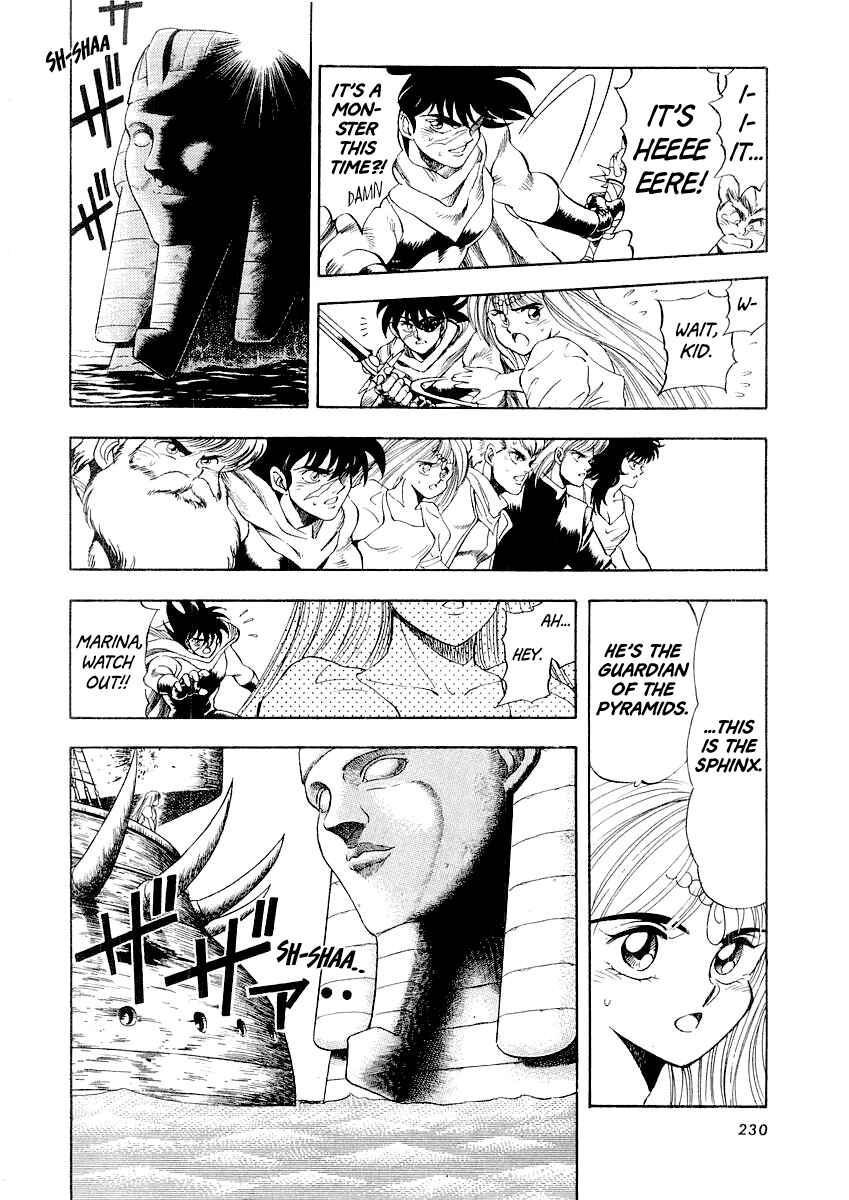 Page 57 Chapter 7 Captain Kid