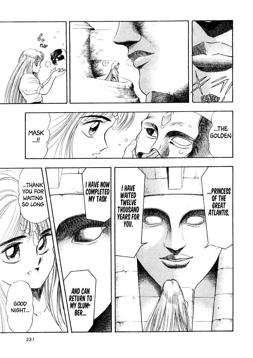 Page 58 Chapter 7 Captain Kid