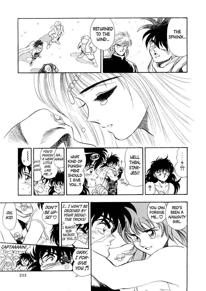 Page 60 Chapter 7 Captain Kid