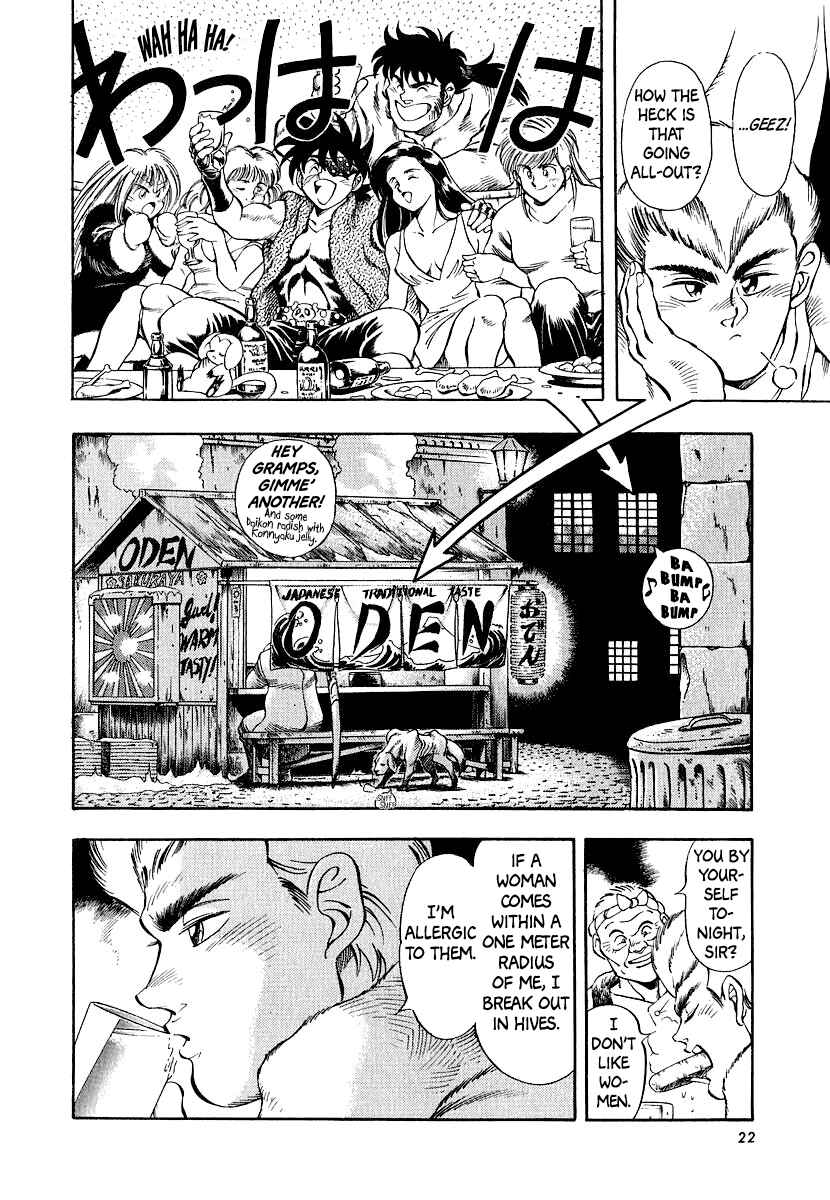 Page 22 Chapter 8 Captain Kid