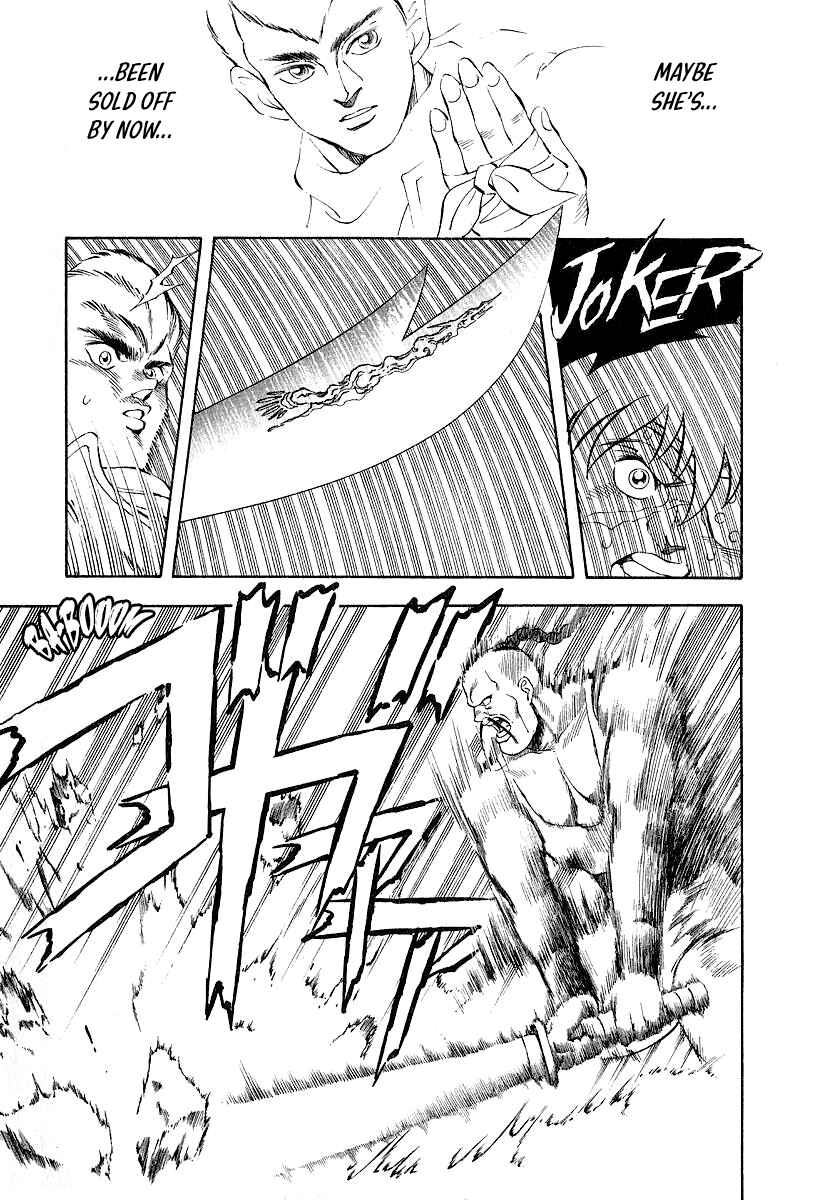 Page 42 Chapter 8 Captain Kid