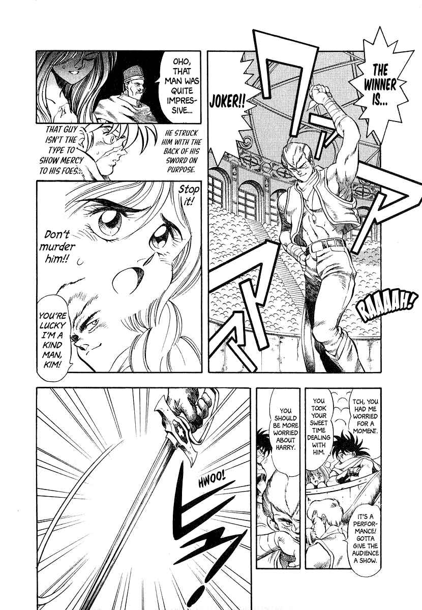 Page 46 Chapter 8 Captain Kid