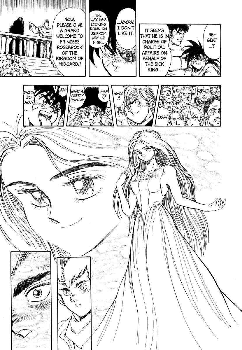 Page 63 Chapter 8 Captain Kid