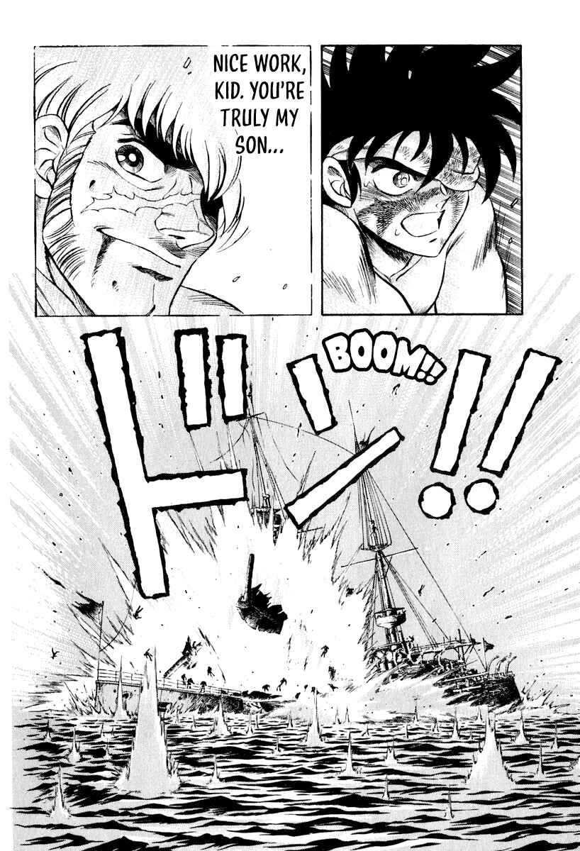 Page 14 Chapter 42 Captain Kid