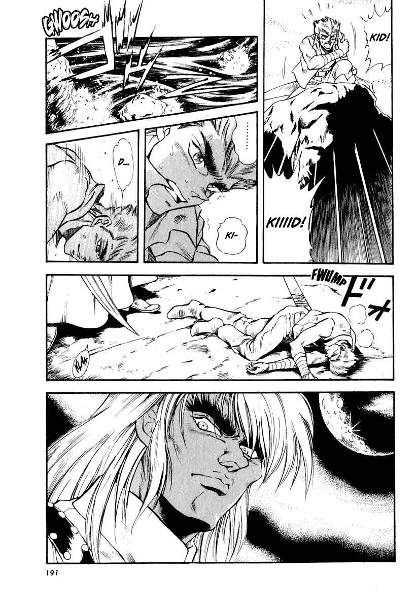 Page 10 Chapter 55 Captain Kid