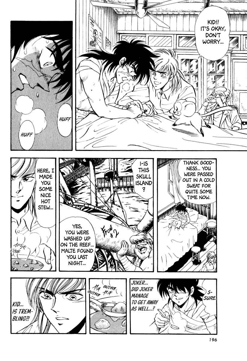Page 15 Chapter 55 Captain Kid