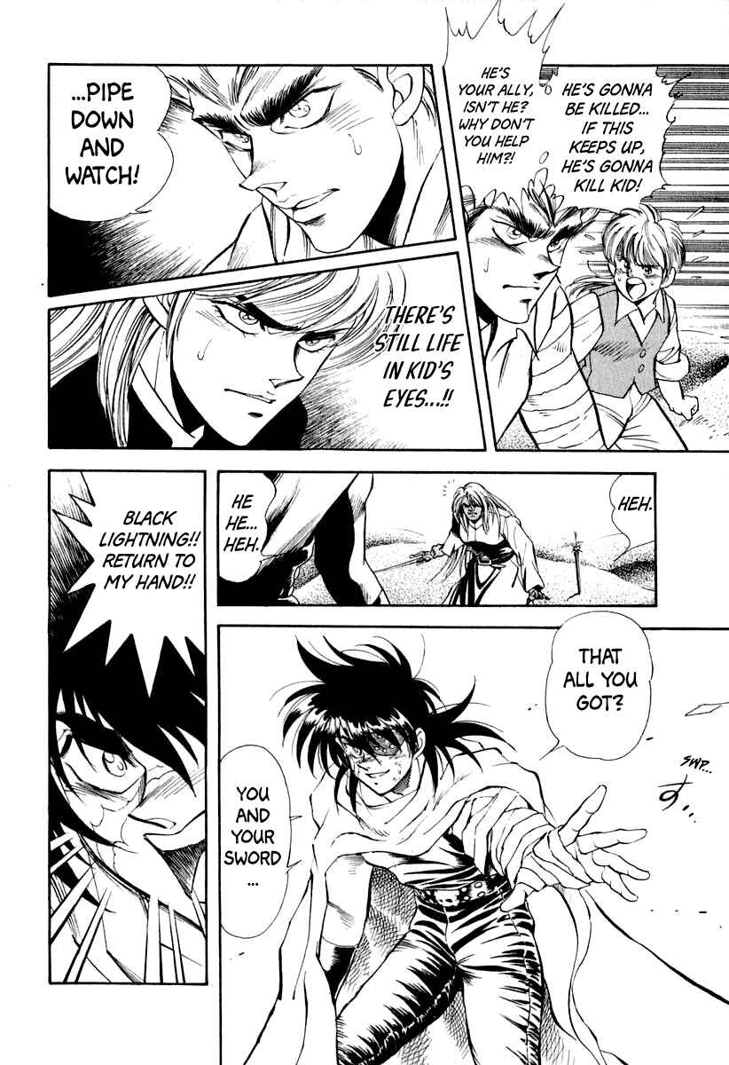 Page 34 Chapter 55 Captain Kid