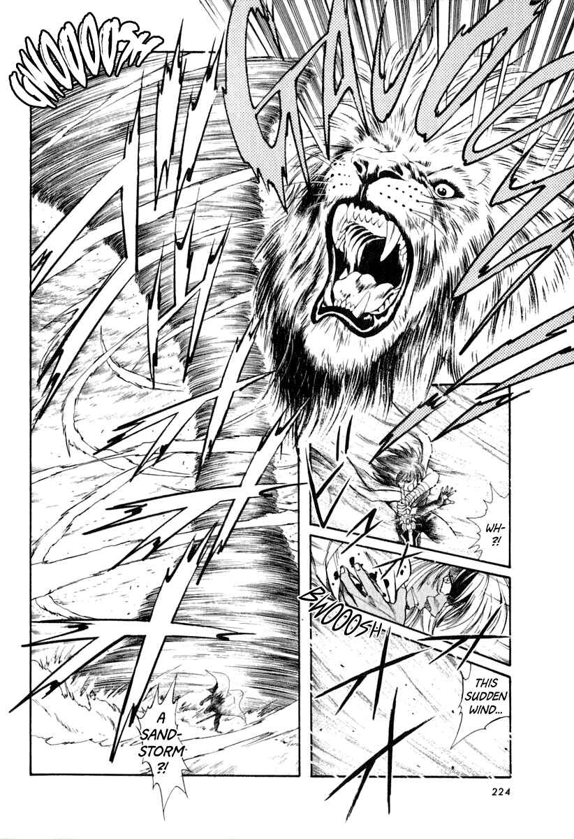 Page 41 Chapter 55 Captain Kid