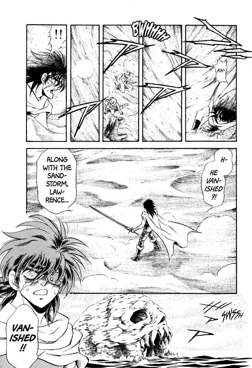 Page 42 Chapter 55 Captain Kid