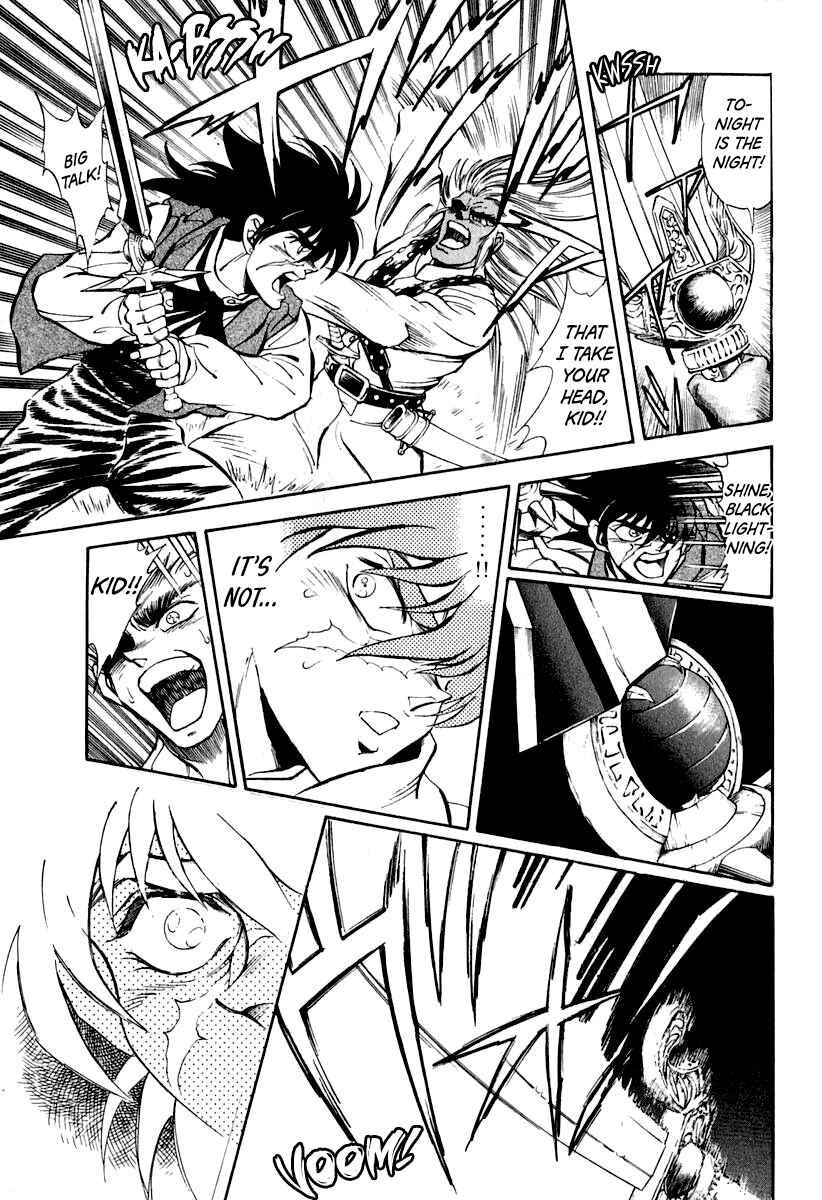 Page 5 Chapter 55 Captain Kid
