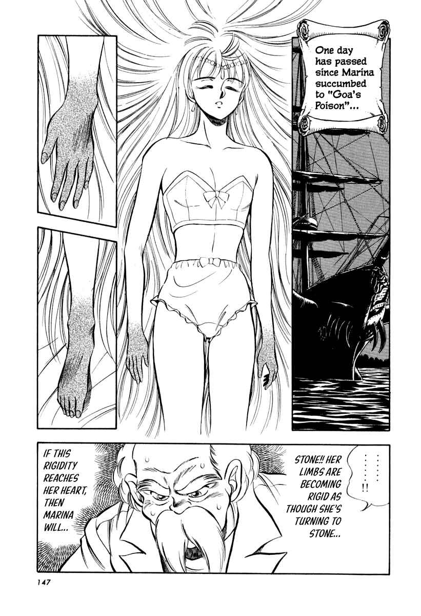 Page 1 Chapter 24 Captain Kid