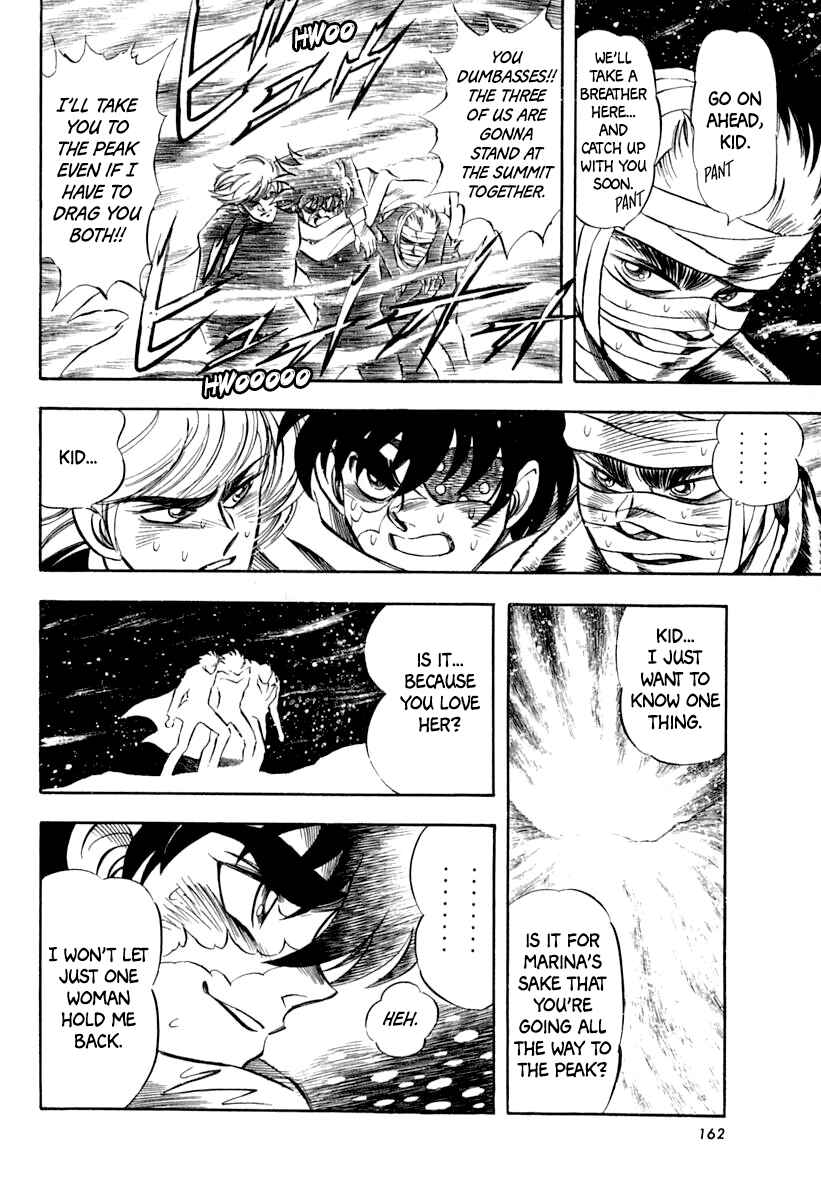 Page 14 Chapter 24 Captain Kid