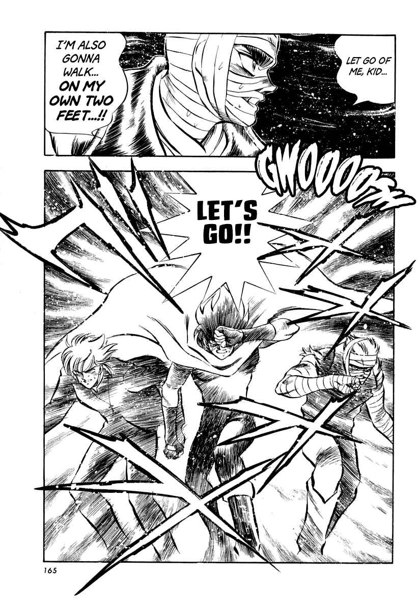 Page 17 Chapter 24 Captain Kid