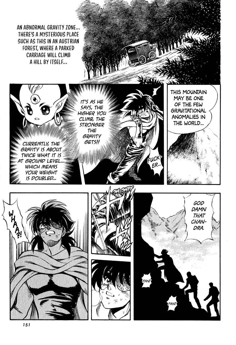 Page 4 Chapter 24 Captain Kid