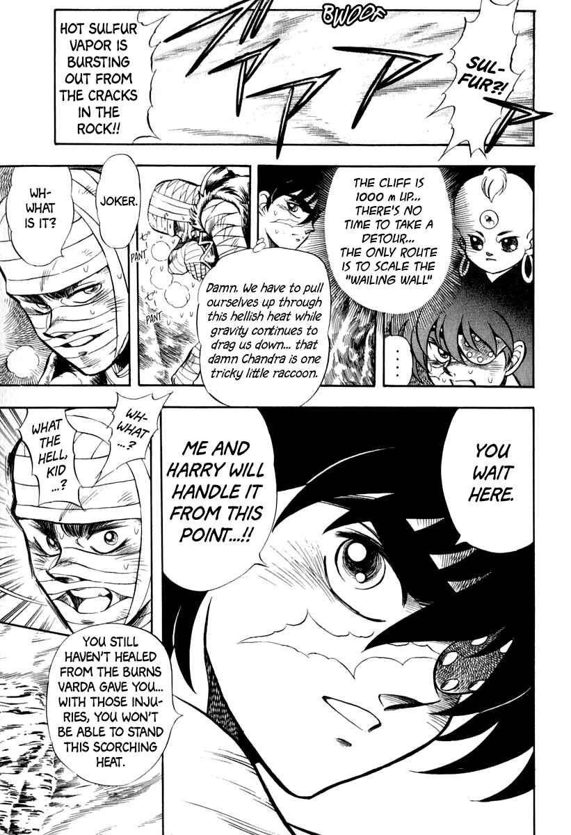 Page 6 Chapter 24 Captain Kid