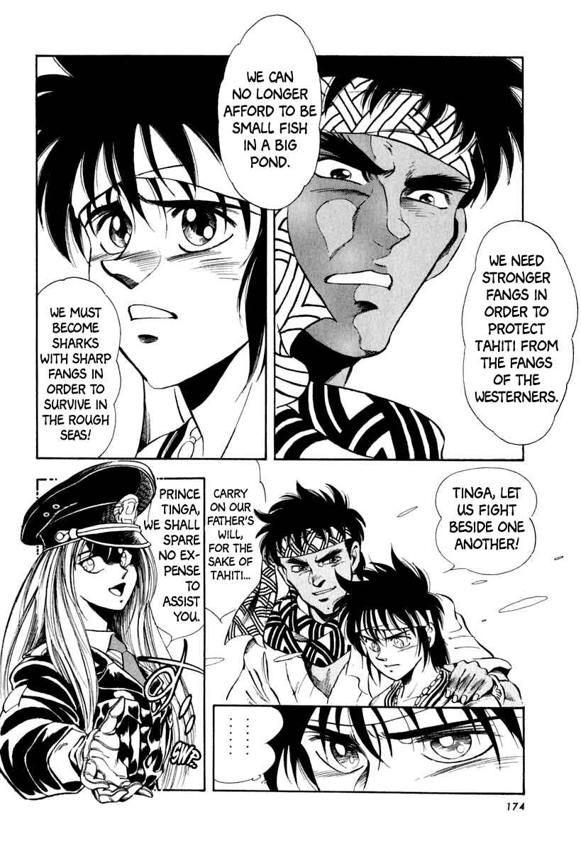 Page 12 Chapter 59 Captain Kid