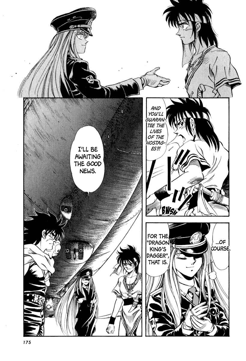 Page 13 Chapter 59 Captain Kid
