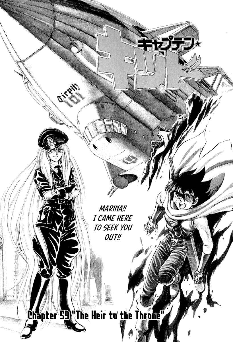 Page 2 Chapter 59 Captain Kid