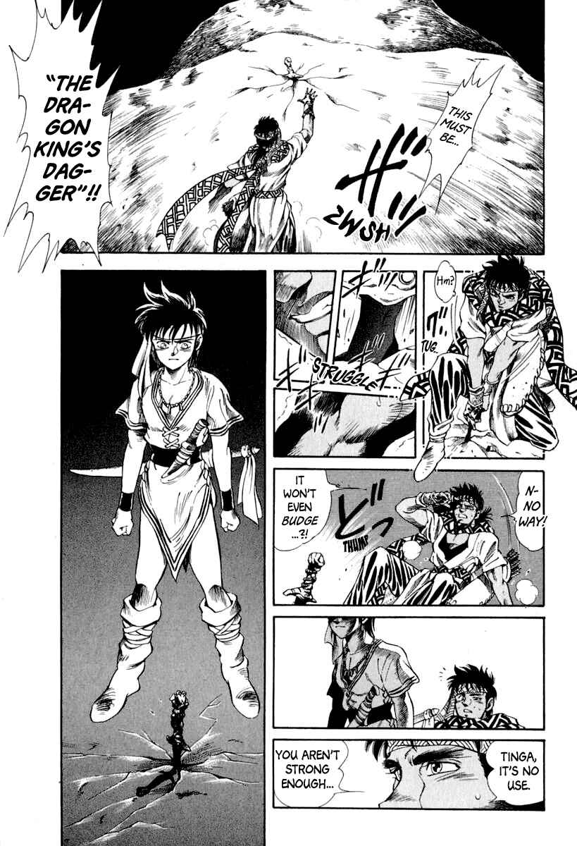 Page 25 Chapter 59 Captain Kid
